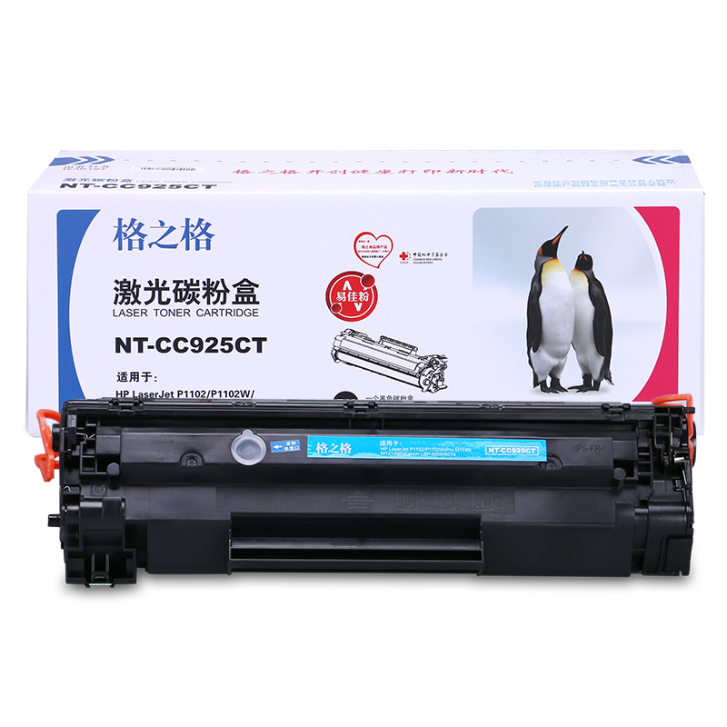 格之格 Canon 925 碳粉盒 NT-CC925CT...