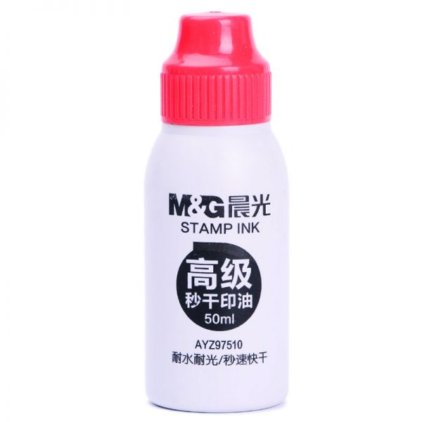 晨光 M＆G 高级秒干印油 AYZ97510A (红色)