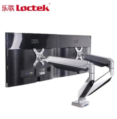 乐歌D7D人体工学电脑支架