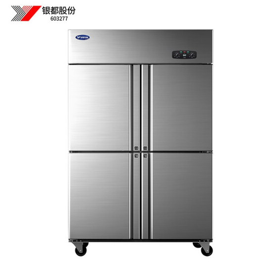银都商用四门冰箱厨房大容量不锈钢保鲜柜双温双箱冰柜 标准款四门双温冰箱(BBL0542) 四门冰箱