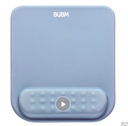 BUBM 记忆棉护腕垫鼠标垫手腕垫手托小号可爱创意简约硅胶笔记本电脑鼠标腕托女护手护腕垫男JSM-B雾霾蓝