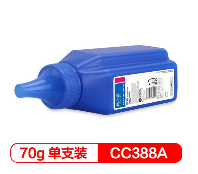 格之格cc388a碳粉 388a 适用惠普hp 88a m1136 1108 p1106 m126nw 1007 1008 m128fn m1213nf打印机