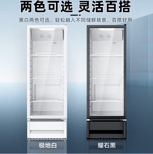 美的(Midea)展示柜商用318升 风循环制冷全冷藏立式透明玻璃门陈列柜 商超便利店啤酒保鲜饮料柜SC-318GM白