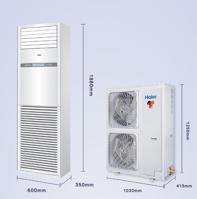 海尔(Haier)中央空调5匹精密基站空调冷暖二级能效【基站机房专用】 KFRd-125LW/72GAJ82S