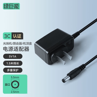 绿巨能(llano)12V1A电源适配器 适用光端机监控 路由器 光纤收发器 机顶盒DC接口充电器外径5.5mm内径2.5mmM&C17998