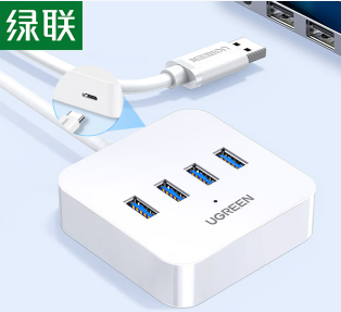 绿联 USB扩展器3.0分线器 接口扩展坞转换器 转接头HUB集线器USB延长线一拖多CR118-15715